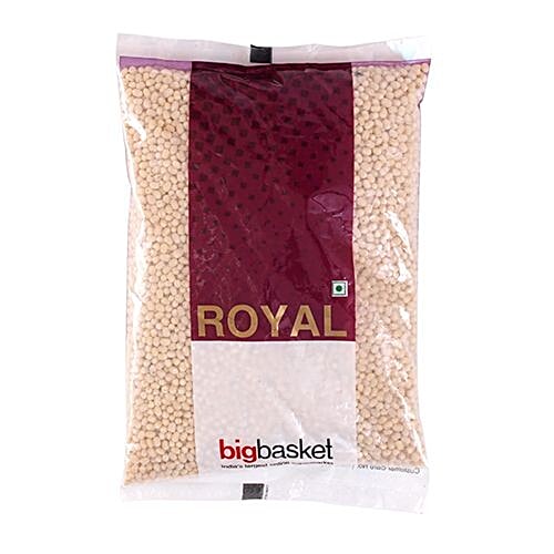 bb Royal Urad Whole/Gota Unpolished, 500 g Pouch 