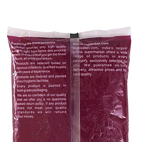bb Royal Urad Whole/Gota Unpolished, 500 g Pouch 