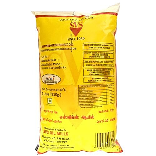 Buy Svs Refined Oil Groundnut 1 Kg Pouch Online at the Best Price of Rs