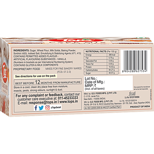 Tops Cake Mix - Vanilla (100% Vegetarian), 225 g Carton 