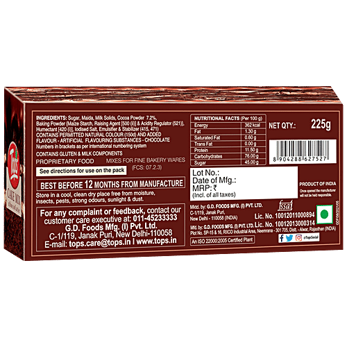 Buy Tops Cake Mix Pinepple 250 Gm Carton Online at the Best Price of Rs