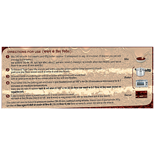 Buy Tops Cake Mix Pinepple 250 Gm Carton Online at the Best Price of Rs