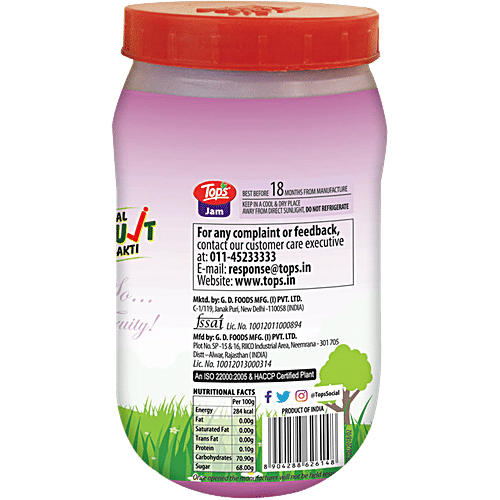 Tops Jam - Pineapple, Fruity Breakfast Spread, For Dessert Toppings, Breads, Chapatis, 875 g Jar 