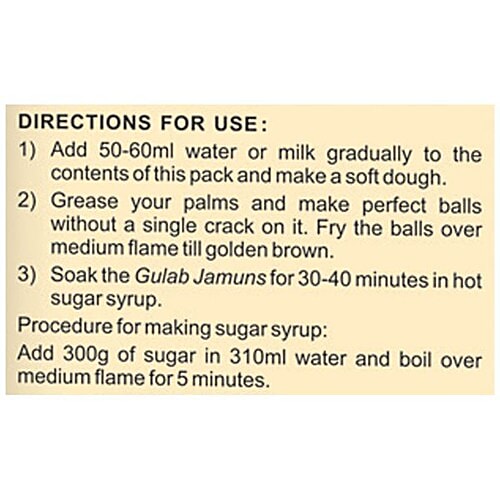 Tops Instant Mix - Gulab Jamun, 100 g Carton 