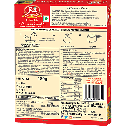 Tops Instant Mix - Dhokla, 200 g Carton 