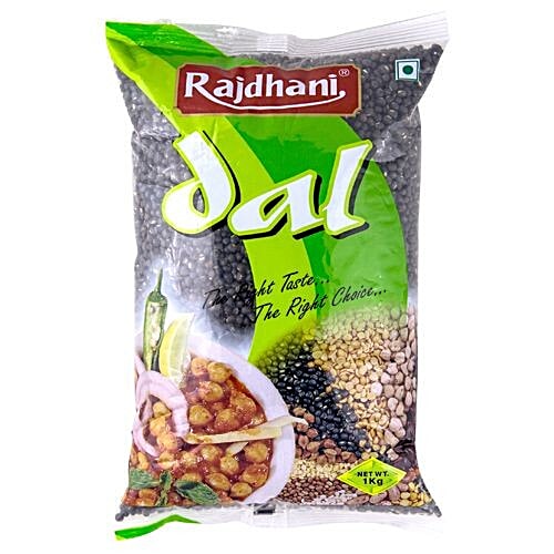 Rajdhani Urad - Sabut, 1 kg  