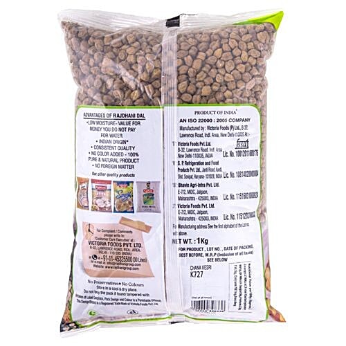 Rajdhani Chana - Kesri, 1 kg  