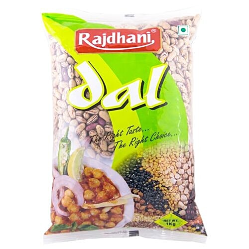 Rajdhani Rajma - Chitra, 1 kg  