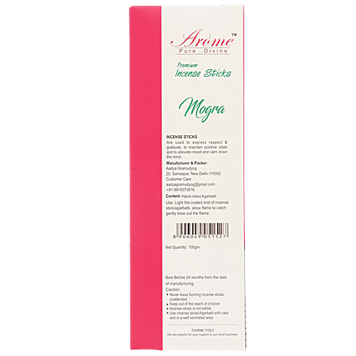 Arome Agarbatti - Mogra 9" 100 g, 100 g Box 