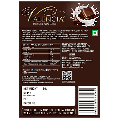 Valencia Premium Milk Chocolate, 60 g