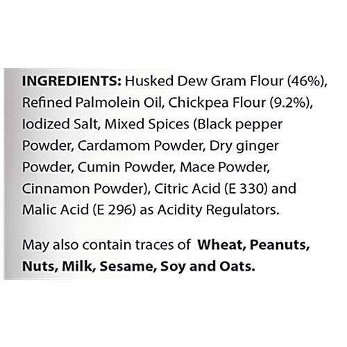 Bikano Bikaneri Bhujia, 200 g Pouch Zero Trans Fat & Zero Cholesterol