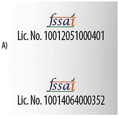 Bikano Aloo Bhujia, 200 g Pouch Zero Trans Fat & Zero Cholesterol