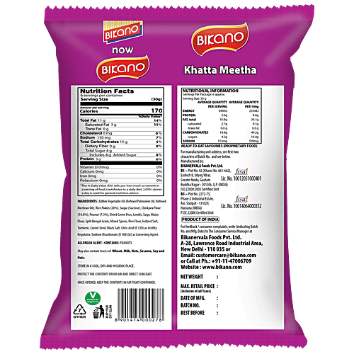 Bikano Khatta Meetha, 200 g Pouch Zero Trans Fat & Zero Cholesterol