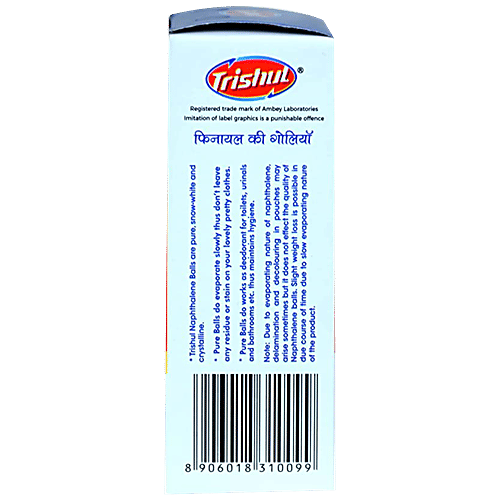Trishul Naphthalene Balls, 400 g Carton Stain Proof Protection
 Insect & Worm Deterrent
