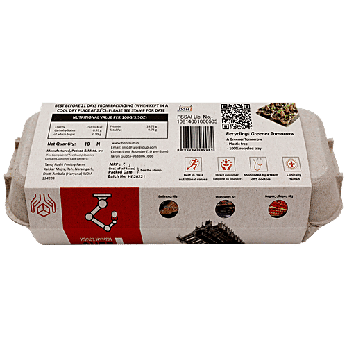 HenFruit Premium 10 Max Protein Eggs- No - antibiotics,hormone, steroids - All Natural, 10 pcs Carton Optimum Nutrition