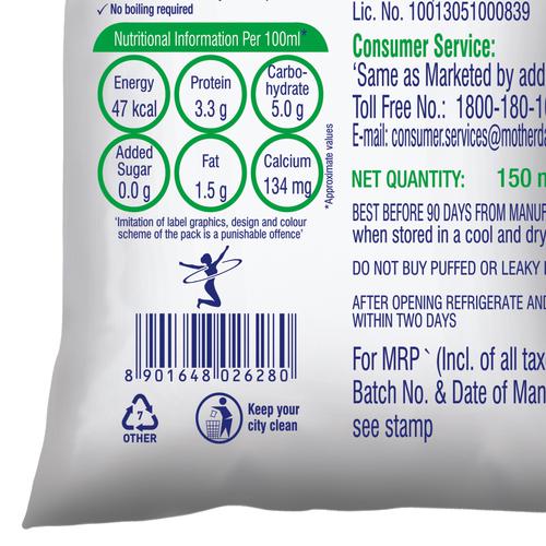 Mother Dairy Live Lite UHT Sterilised Homogenised Low Fat Double Toned Milk, 140 ml Pouch No Added Preservatives