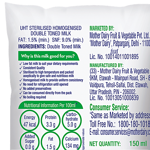 Buy Mother Dairy Milk Live Lite 130 Ml Pouch Online at the Best Price