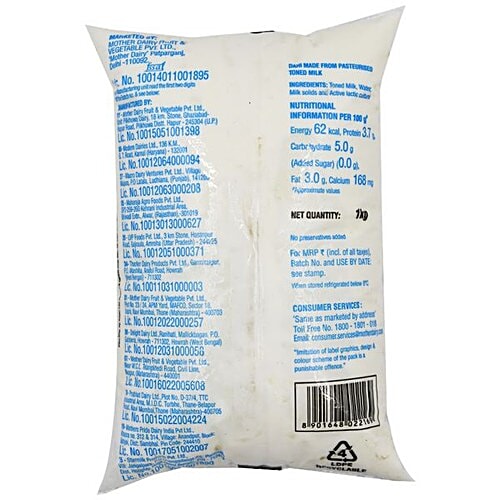 Buy Mother Dairy Curd 1 Kg Pouch Online at the Best Price of Rs 50