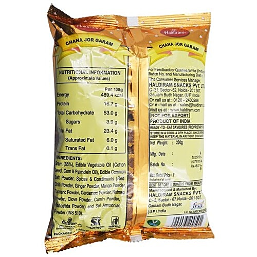 Haldiram's Namkeen - Chana Jor Garam (Del), 200 g Pouch 