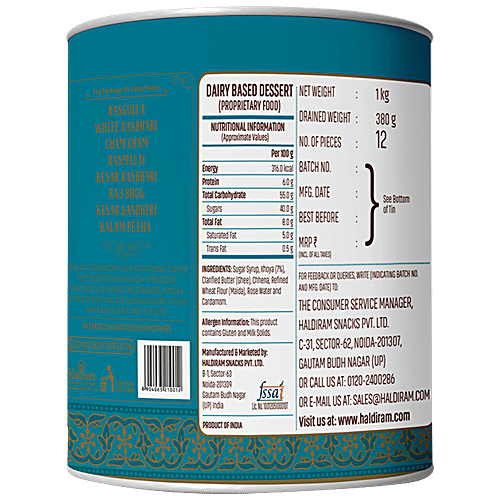 Haldiram's Sweets - Gulab Jamun, 1 kg Pouch Authentic Delicacies
