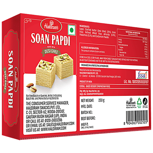 Haldiram's Sweets - Soan Papdi, 250 g Pouch 