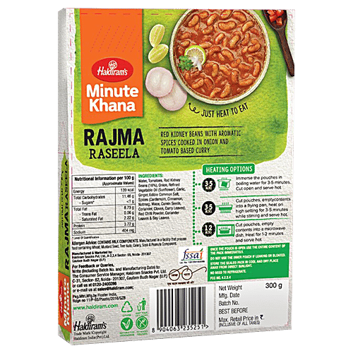 Haldiram's Ready To Eat - Rajma Raseela, 300 g Carton No Added Preservatives, Colours & Flavours