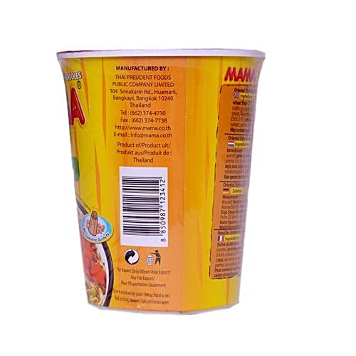 Mama Instant Cup Noodles - Chicken, 70 g  