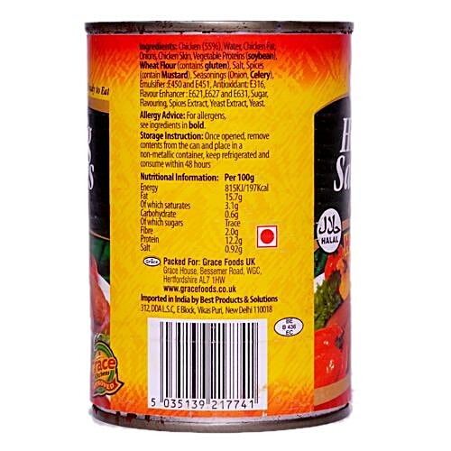 Buy Grace Hot Dog Sausages Hot & Spicy Online at Best Price bigbasket