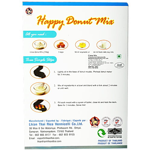 Star Lion Happy Donut Mix, 250 g Carton 