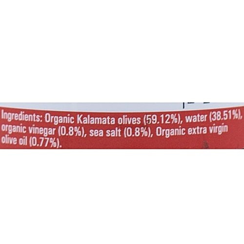Dolce Vita Organic Olives - Whole Kalamata, 210 g Bottle Zero Transfat