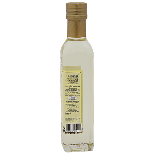 Dolce Vita Extra Light Olive Oil, 250 ml Bottle 