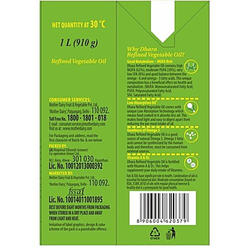 Dhara  Refined - Vegetable Oil, 1 L Carton 