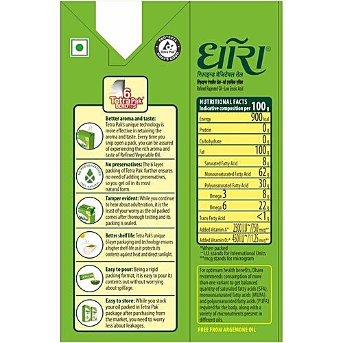Buy Dhara Refined Vegetable Oil 1 Ltr Carton Online at the Best Price