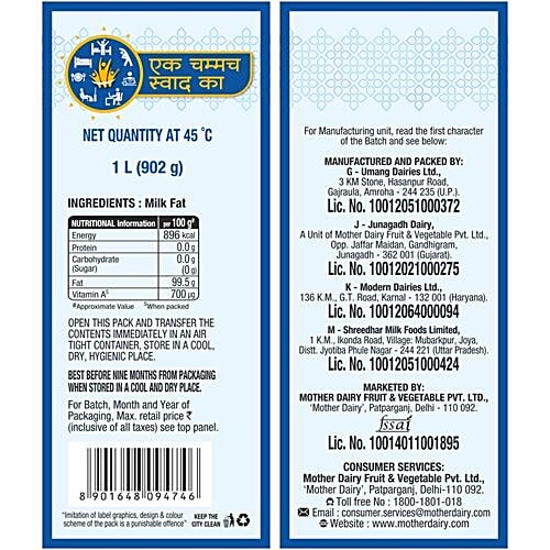 Buy Mother Dairy Ghee 1 Ltr Carton Online at the Best Price of Rs 530