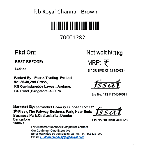 bb Royal Channa - Brown/Kala Chana, 1 kg Pouch 