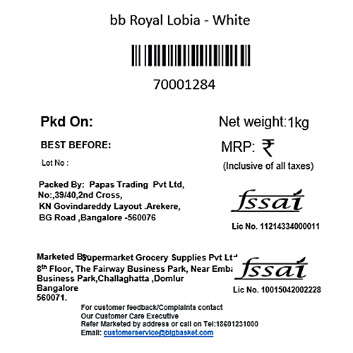 bb Royal Lobia/Alasandee Kaalu - White, 1 kg Pouch 