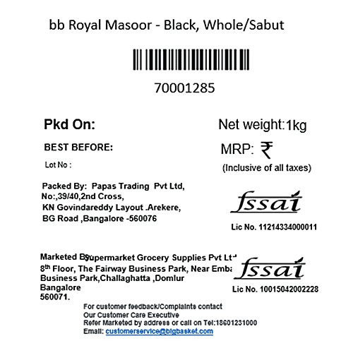 bb Royal Masoor Black Whole/Sabut, 1 kg Pouch 