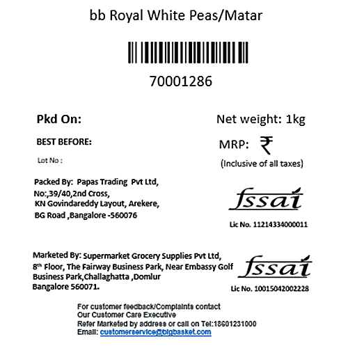 bb Royal White Peas/Ujala Matar, 1 kg Pouch 