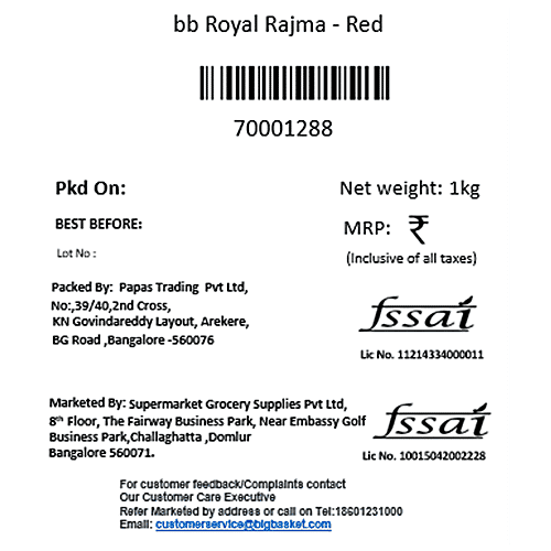 bb Royal Rajma/Capparadavare - Red, 1 kg Pouch 
