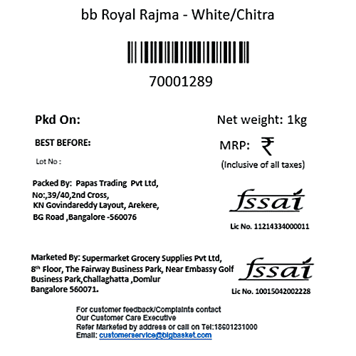bb Royal Rajma/Capparadavare - White/Chitra, 1 kg Pouch 