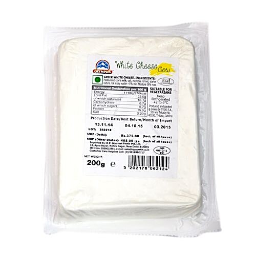 Buy Olympus Alba White Cheese (Cow Milk Feta) Online at Best Price