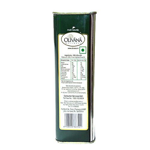 OLIVANA Wellness Olive Oil - Vitamin E & Pro Vitamin A, 200 ml  