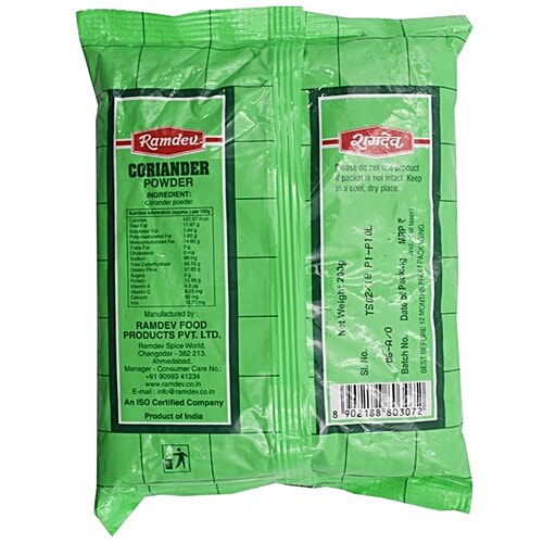 Ramdev Coriander Powder/Dhane Powder, 200 g Pouch 