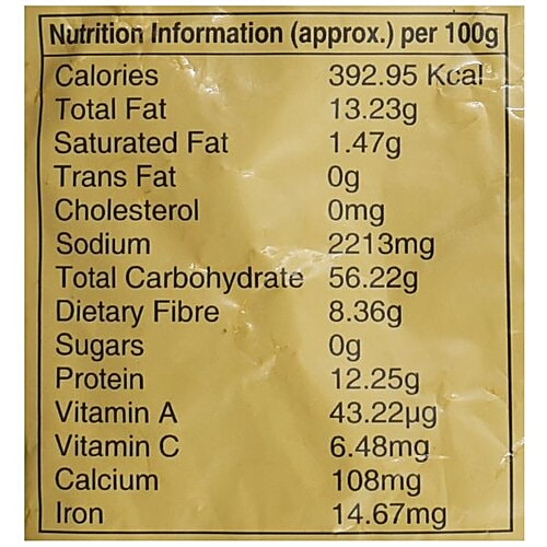 Ramdev Garam Masala Powder, 200 g Pouch 