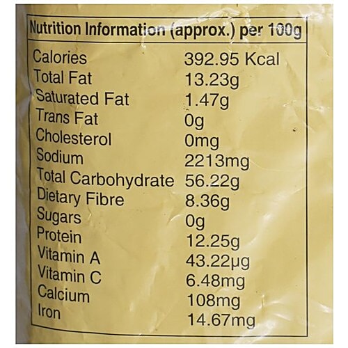 Ramdev Powder - Garam Masala, 500 g Pouch 