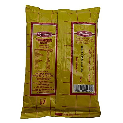 Ramdev Turmeric Powder/Haladi, 200 g Pouch 