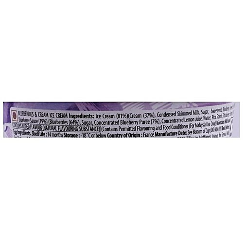 Haagen-Dazs Ice Cream - Blueberries & Cream, 473 ml Tub 