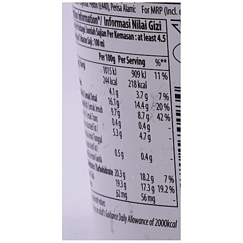 Haagen-Dazs Ice Cream - Blueberries & Cream, 473 ml Tub 