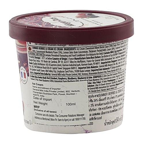 Haagen-Dazs Ice Cream - Summer Berries & Cream, 100 ml  