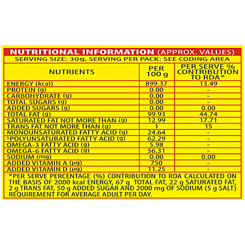 Mahakosh Refined Soyabean Oil, 750 g Pouch Contains PUFA, Vitamin A & D